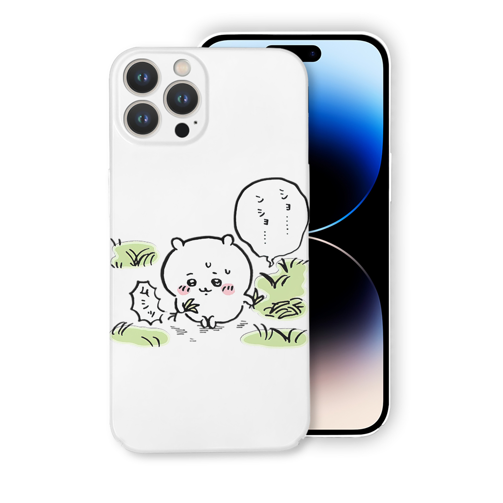 （画像用） ちいかわ ちいかわ Chii-kawa chiikawa 【iPhone 14シリーズ対応】ハードケース